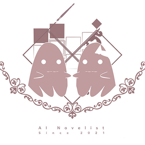 AI-Novel (AIのべりすと)
