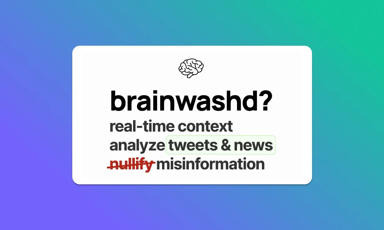brainwashd 截图