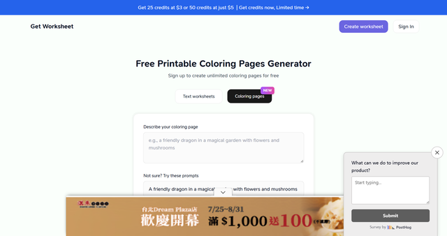 Get Worksheet
