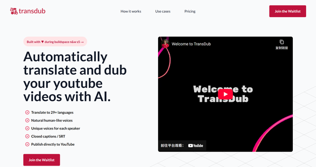 TransDub