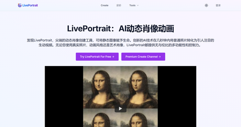 截图 3