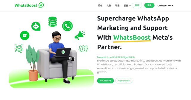 WhatsBoost