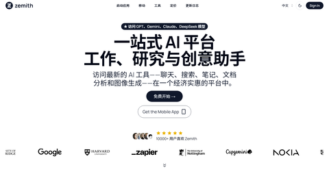 截图 1