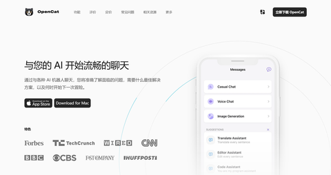 截图 3