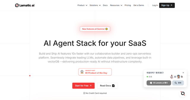 Lamatic.ai