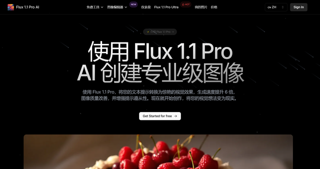 Flux 1.1 Pro AI