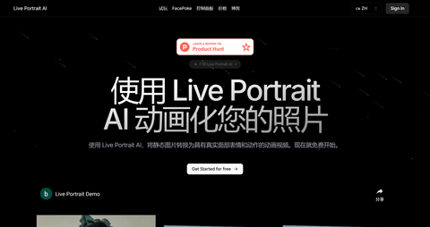 截图 1
