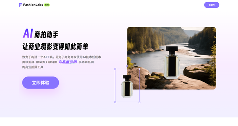截图 2