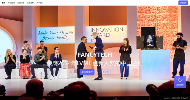 FancyTech
