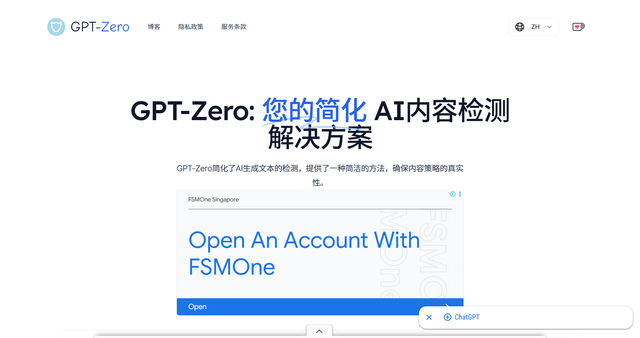 GPT-Zero