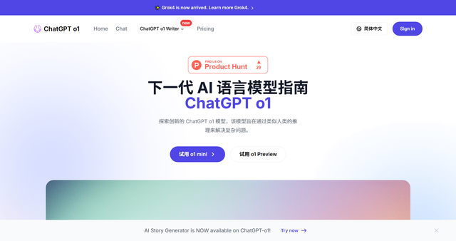 ChatGPT o1