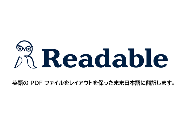 Readable
