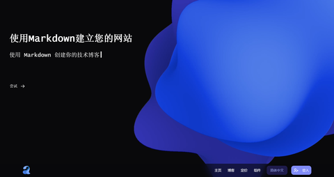 截图 2