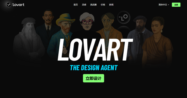 Lovart