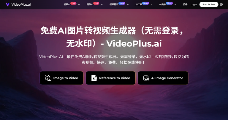 工具截图