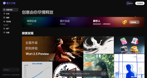 截图 1